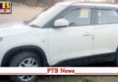 Hamirpur sho nadaun absconded with bribe tried to crush vigilance team by vehicle Himachal Pardesh PTB Big News