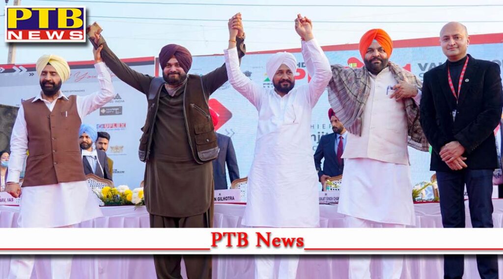 Punjab CM Charanjit Singh Channi will Soon Approach GoI for Opening Cross Border Trade with Pakistan india