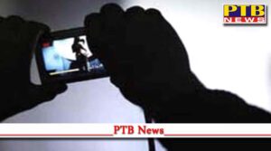 Jalandhar akali leader objectionable pictures with women viral on social media Punjab Sexy Photo big news PTB Big breaking news