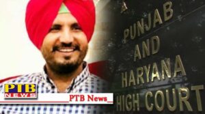 punjab and Haryana High Court Punjab Transport minister amarinder singh raja Punjab Congress strict order Punjab