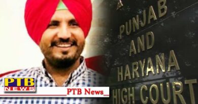 punjab and Haryana High Court Punjab Transport minister amarinder singh raja Punjab Congress strict order Punjab