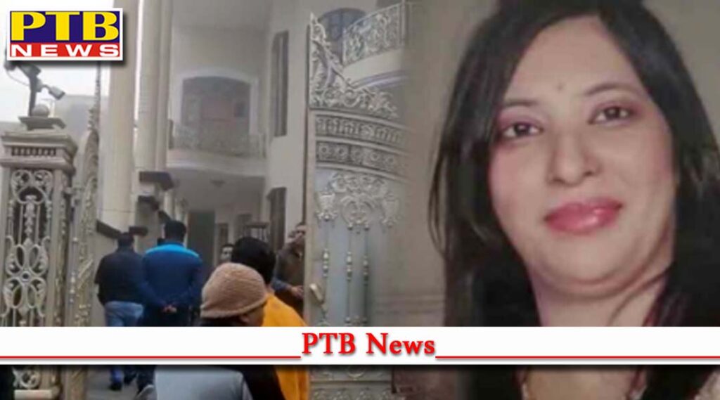 Jalandhar businessman wife commits suicide due to domestic problems Punjab Jalandhar GTB Nagar