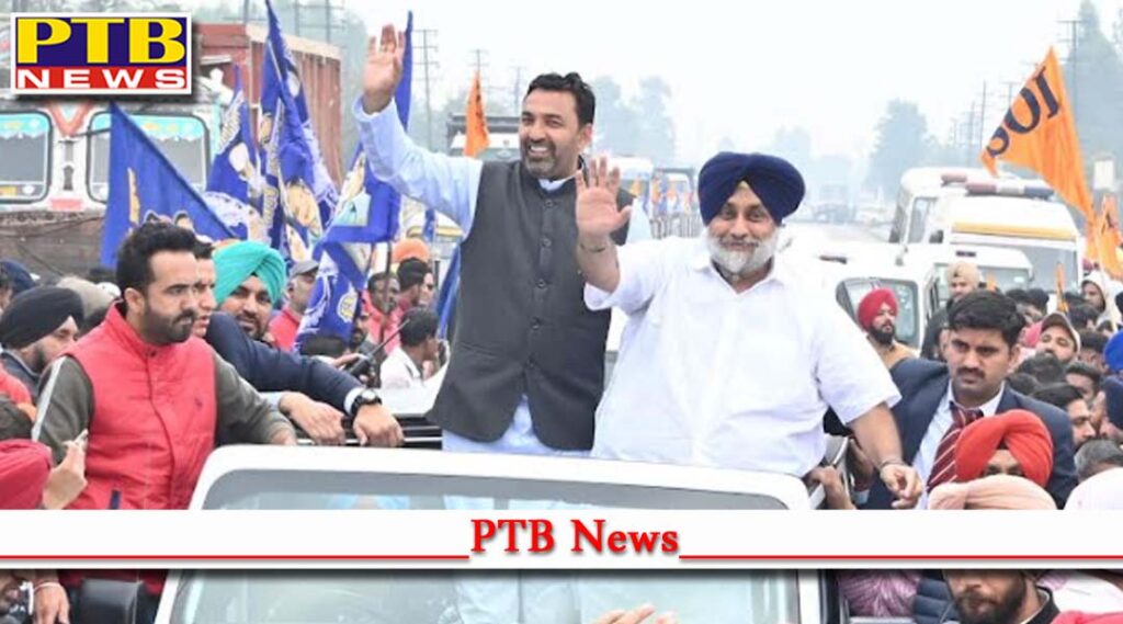 SAD accepts challenge BJP has launched direct attack on Khalsa Panth sacred institutions Sukhbir Singh Badal Jalandhar Shiromani Akali Dal Badal