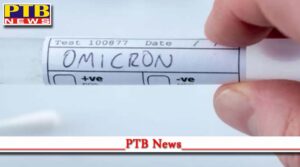 government issued revised guidelines for international passengers after two people found omicron infected in mumbai maharashtra