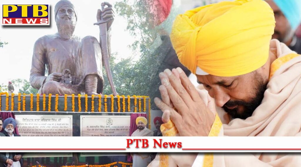 CM Charanjit Singh Channi Inaugurates Statue of Baba Maharaj Singh ji at Village Rabbon Uchi Chandigarh Punjab