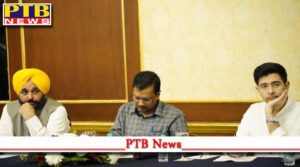 Kejriwal holds meeting with AAP candidates in Jalandhar Aam Aadmi Party will win elections on the agenda of development Punjab