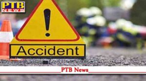 youth death on road after tractor his hit scooty Major accident happened near DAV College of Jalandhar Scooty rider's painful death punjab