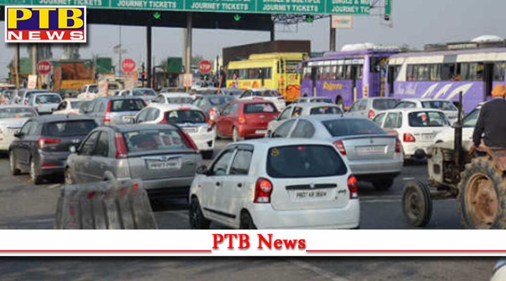 farmers say they will not allow new toll rates dharna to continue at ladowal toll plaza Ludhiana Ladhowal Toll Plaza Punjab