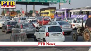 farmers say they will not allow new toll rates dharna to continue at ladowal toll plaza Ludhiana Ladhowal Toll Plaza Punjab