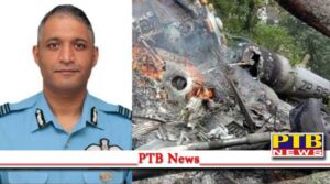 helicopter crash group captain varun singh passaway CDS was aboard the helicopter with Bipin Rawat Tamilnadu indian airforce