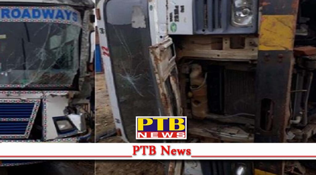 Big Road Accident india Haryana Panipat roadways bus and dumper collision caused major road accident PTB Big Breaking News