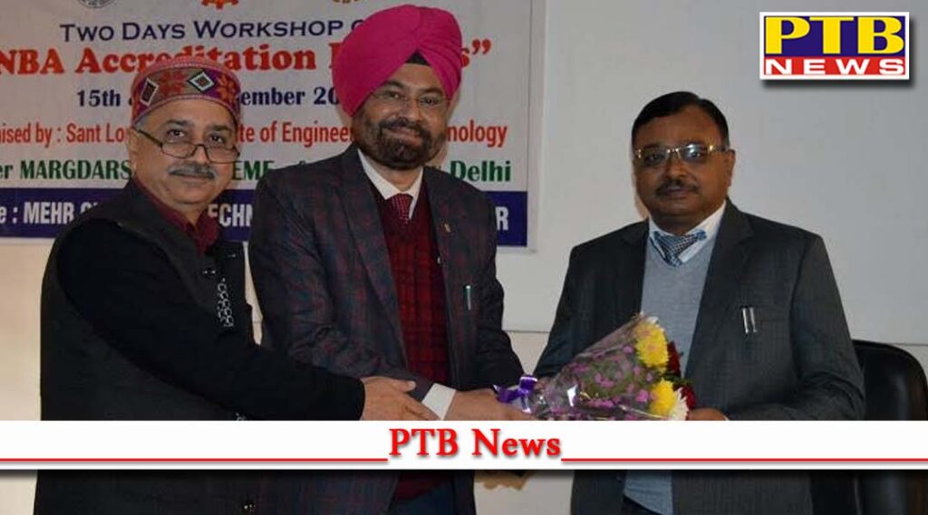 Commencement of two day workshop at Mehr Chand Polytechnic College Jalandhar