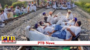 Farmers will start rail roko movement again from this day industrialists will suffer big loss in Punjab Kisan Andolan Toll Plaza Price