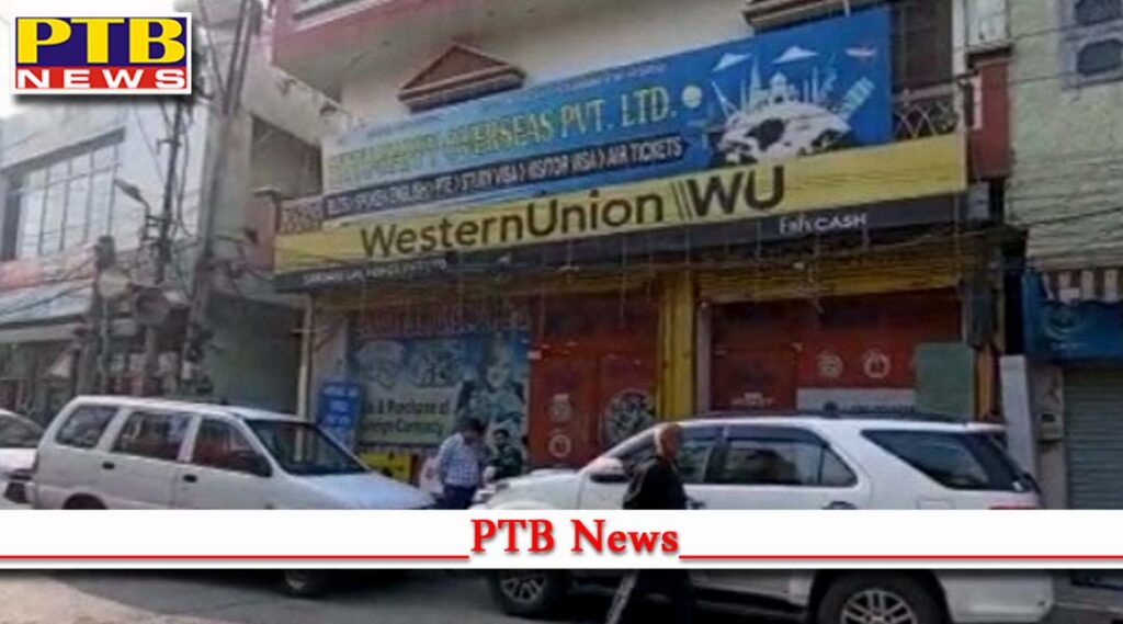 Punjab jalandhar 2013 income tax department raids happy forexs house office illegal transactions M/S Bittu Happy Overseas Private Ltd Adda Hoshiarpur Jalandhar Rishab Malhotra