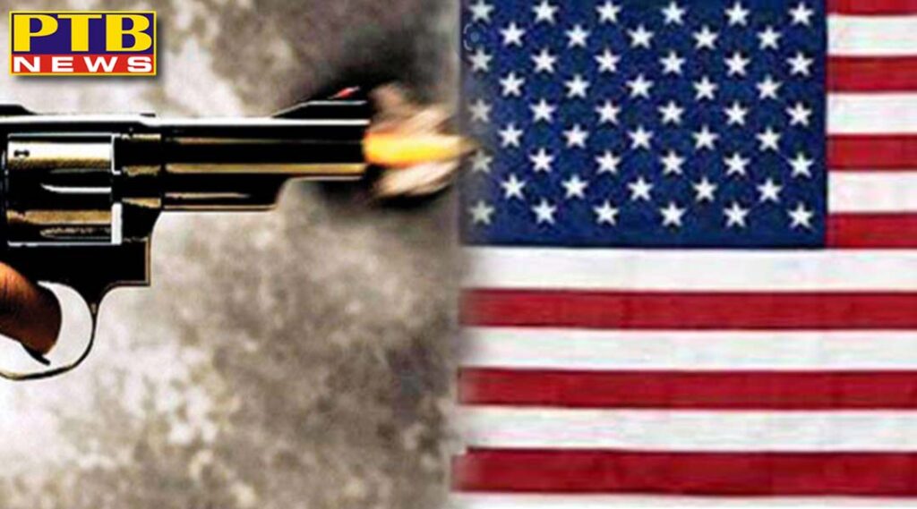 shooting in america three students killed many injured
