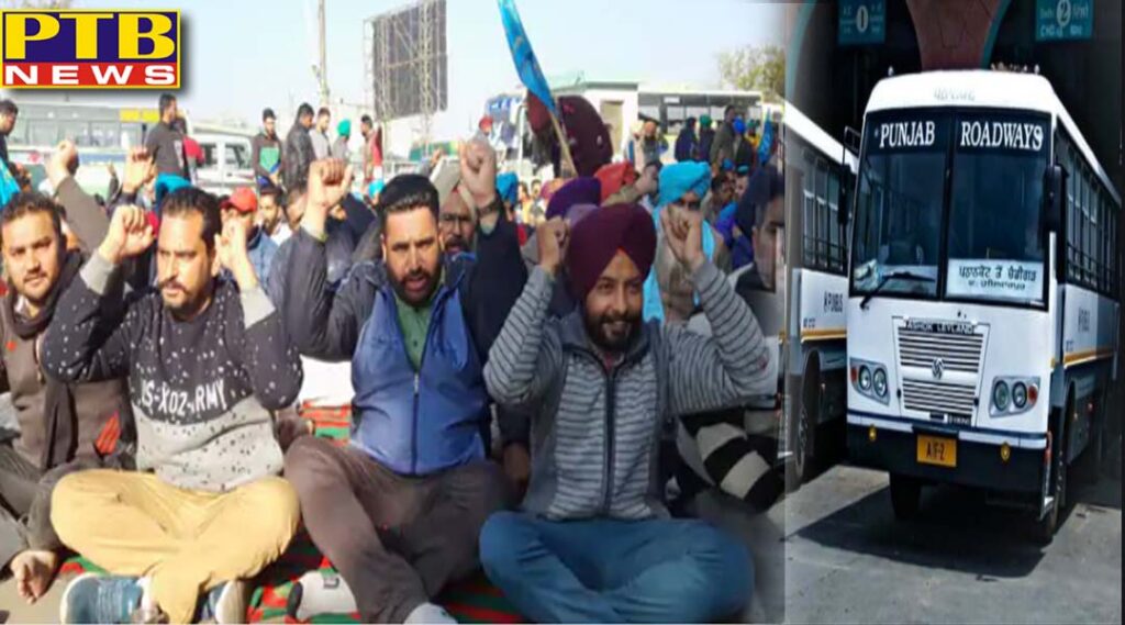 If you also travel in buses then read this news before leaving home there was a traffic jam of buses