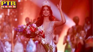 After a long wait, India got the crown of Miss Universe 2021 in the form of Harnaaz Sandhu