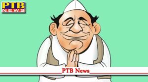 Jalandhar Congress leader Jagjit Singh Lucky's spilled pain on social media Where except the new face, the leaders who have been serving for 30 years should be given a chance Congress Party