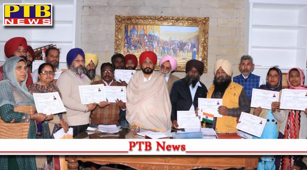 Punjab CM Chani Initiates Loan Waiver upto Rr 50000 of punjab Scheduled Castes and Backward Classes Land Development Finance Corporation Punjab