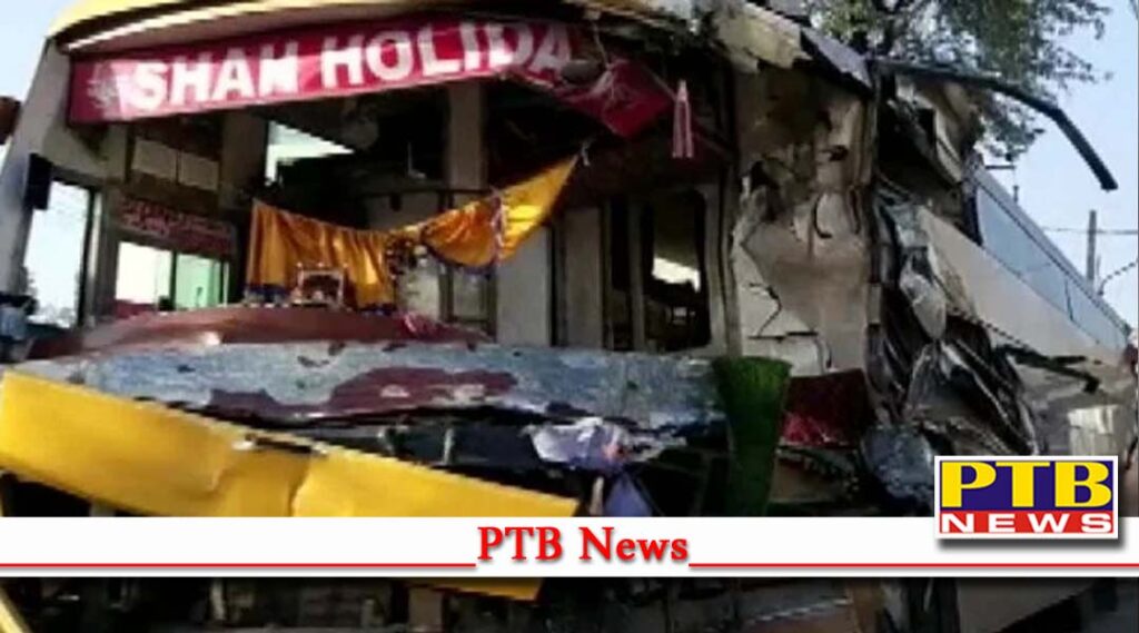 Big Accident haryana ambala five persons died in accident many injured