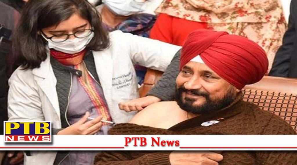 Omicron threat cm Charanjit Singh channi administered second dose of Covid vaccine Punjab