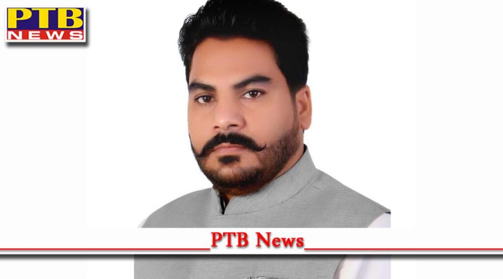 Police registered FIR against Arvind Sharma Arvind Mishra Congress leader seeking MLA ticket from Nakodar, Jalandhar Blackmailing Punjab