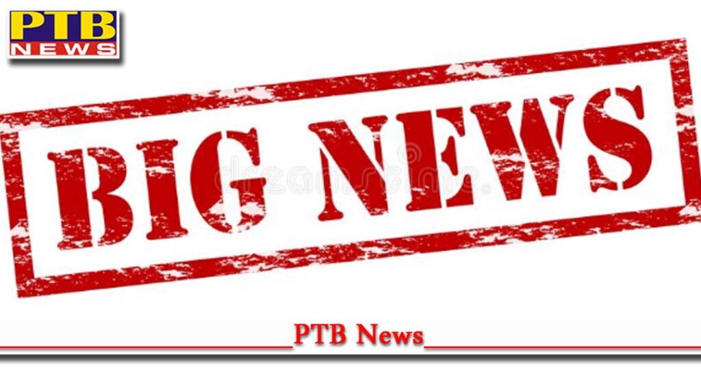 ludhiana bomb blast case interrogation of 2 sho and constable 