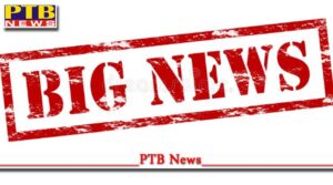 ludhiana bomb blast case interrogation of 2 sho and constable 