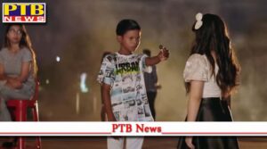 sahadev dirdo was the victim of the accident Bachpan Ka Pyaar Badshah Sahdev Dirdo Aastha Gill Rico song PTB News