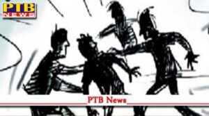 bathinda jail gangsters attack crpf jawans after verbal fight Punjab