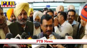 arvind kejriwal delhi cm on punjab visit new guaranty to sc community Aap Party India Amritsar