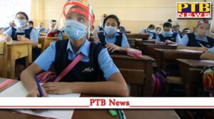 स्कूलों में कोरोना का कहर अभी भी जारी, 13 छात्र निकले अब Corona Positive