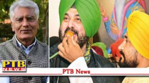 Punjab assembly election 2022 congress will not declare anyone as the chief ministers face in punjab PTB Big Breaking News