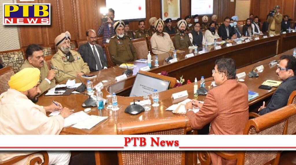Report Illegal Sand Mining and Get Reward of Rs. 25000, Punjab CM Directs Deputy Commissioners to Start The Initiative Chandigarh Punjab