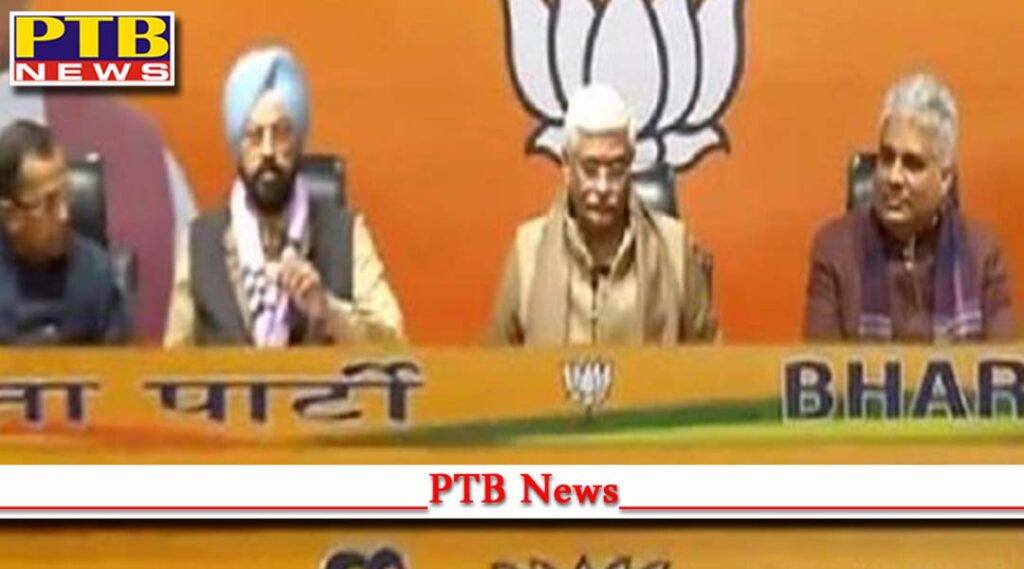 Chandigarh former cabinet minister rana sodhi joined the bjp Punjab