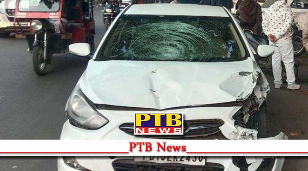high speed car crushed man and hit three vehicles in ludhiana Punjab civil Line Dayanand Hospital