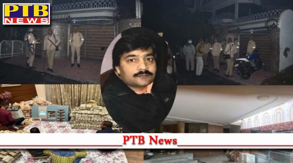 uttar pradesh kanpur perfume businessman piyush jain house barbed wire all around night running current Kanpur ED Raid