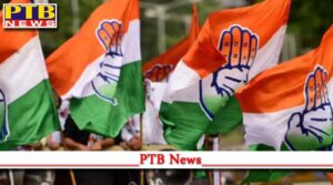 Punjab high command took decision regarding tickets Congress Party