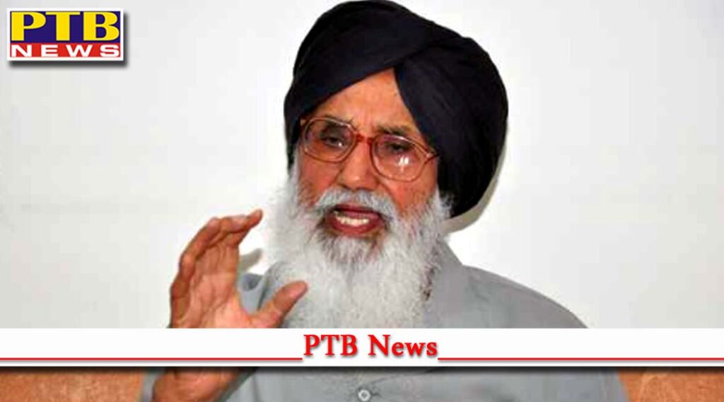 parkash singh badal also gave a statement on the registration Punjab Chandigarh