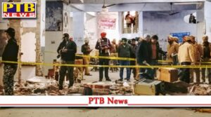 ludhiana security agencies suspect tiffing bomb blast brought from pakistan