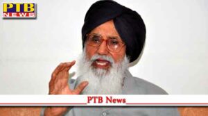 parkash singh badal also gave a statement on the registration Punjab Chandigarh