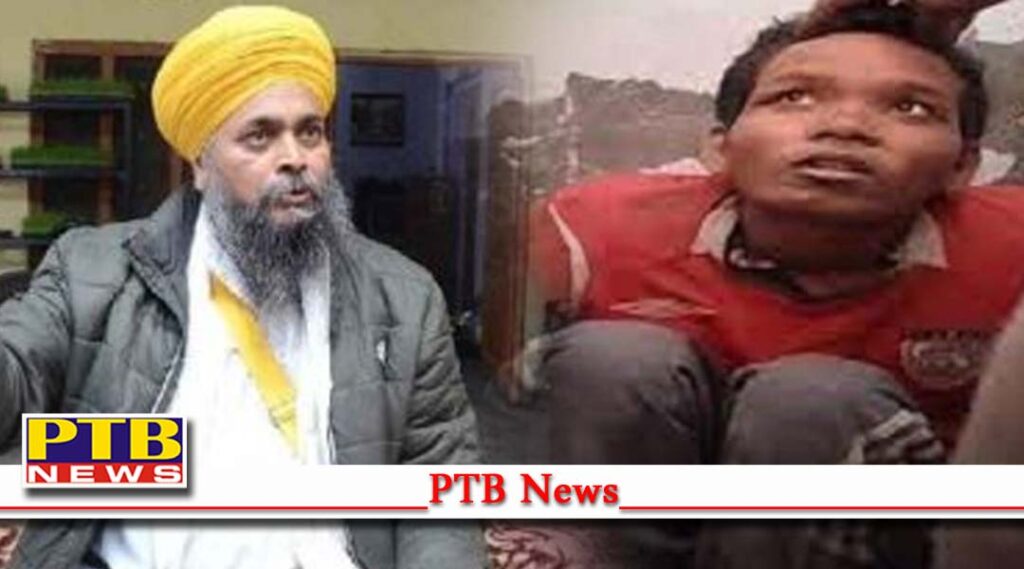 kapurthala sacrilege case police arrested granthi Punjab