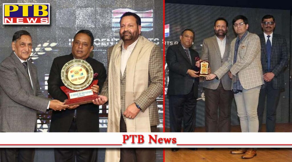 Innocent Hearts organizes Bestowal to the Best Annual Prize Distribution Function Jalandhar