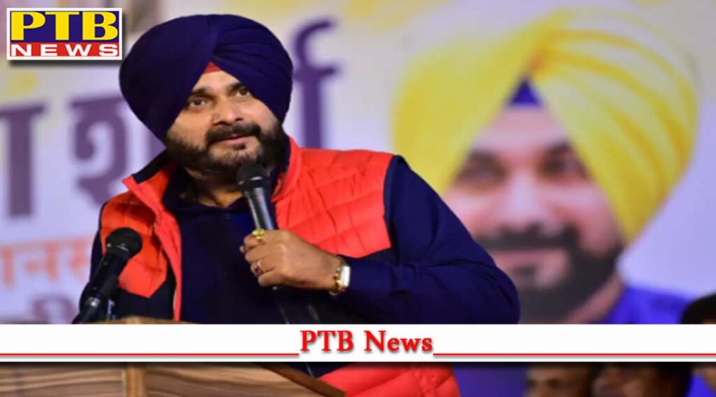 chandigarh dsp Dilsher Singh Chandel defamation notice to punjab congress chief navjot singh sidhu Punjab Congress