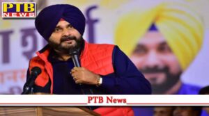chandigarh dsp Dilsher Singh Chandel defamation notice to punjab congress chief navjot singh sidhu Punjab Congress