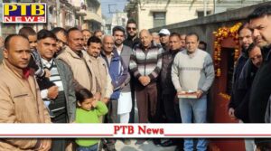 MLA Henry inaugurated the roads of Lakshmipura with an amount of 35 lakhs Jalandhar Punjab