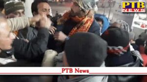 Una case filed after bank molestation case Himahcal Pardesh HP