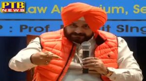 navjot sidhu says punjab two cm are land grabber