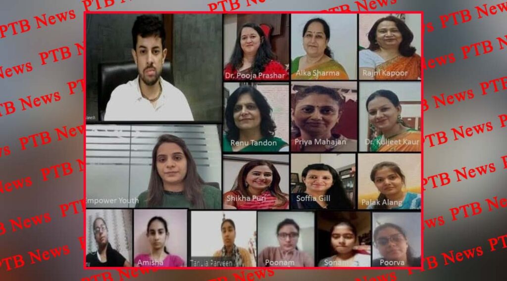 PG Department of Commerce and Management, PCM SD College for Women Jalandhar organized a webinar