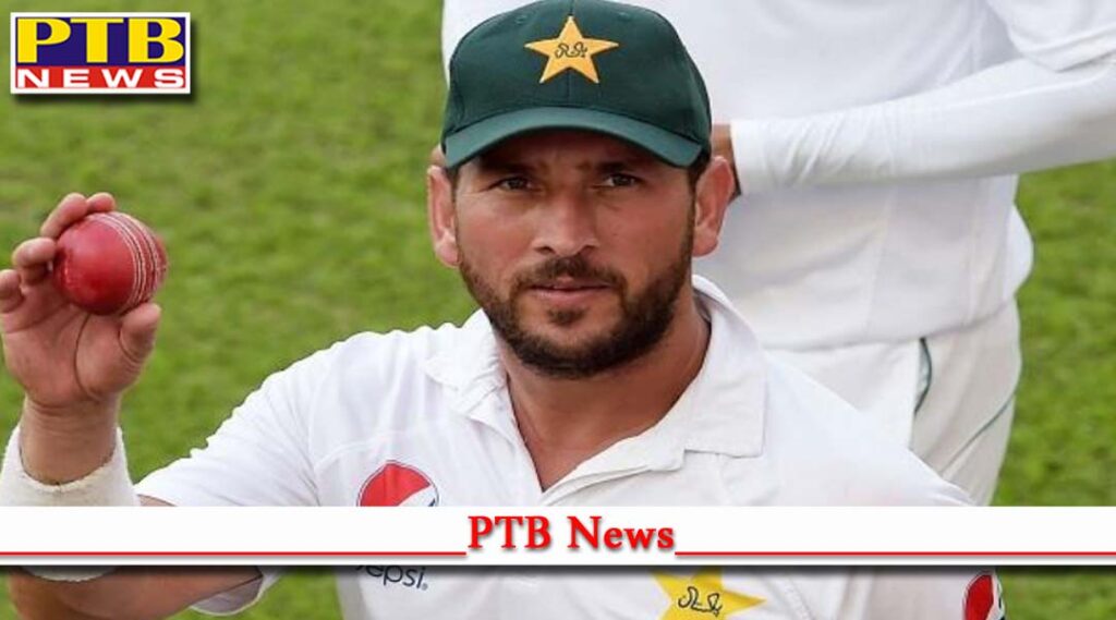 sports Cricket news pakistani bowler yasir shah accused of raping a 14 year old girl india Cricketer